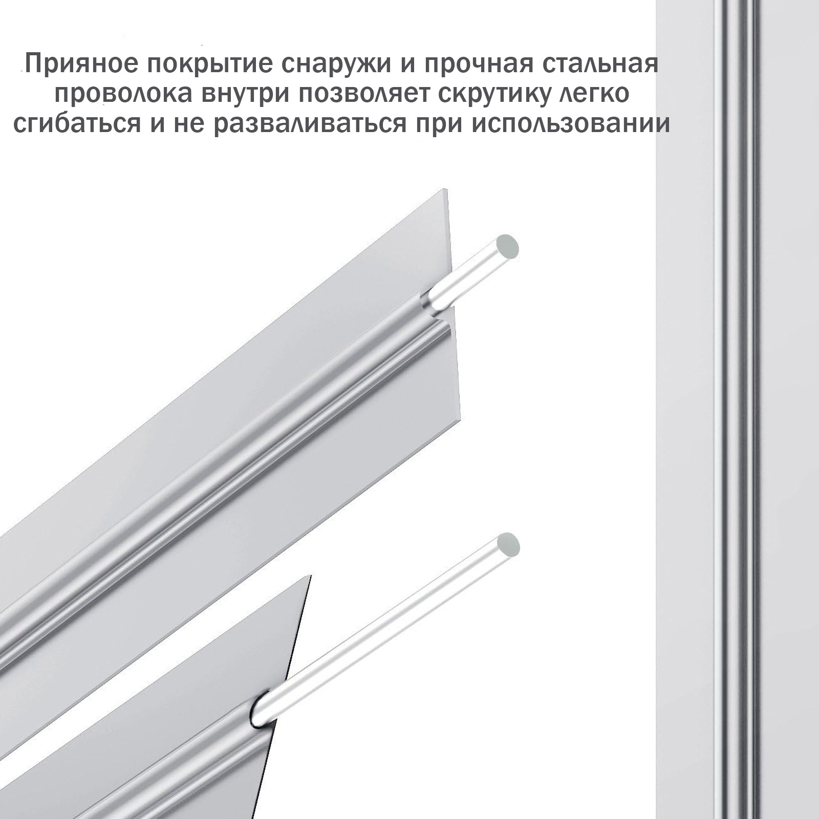 скрутики твисты для упаковки и завязки пакетов