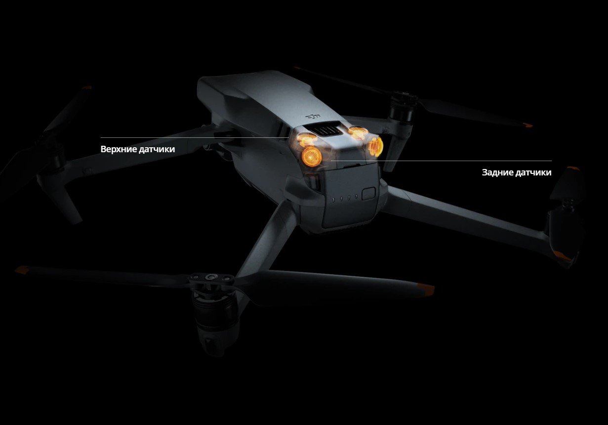 DJI%20Mavic%203%20-%2017[1].jpg