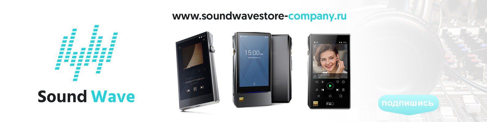 Мы теперь на Rutube!!!