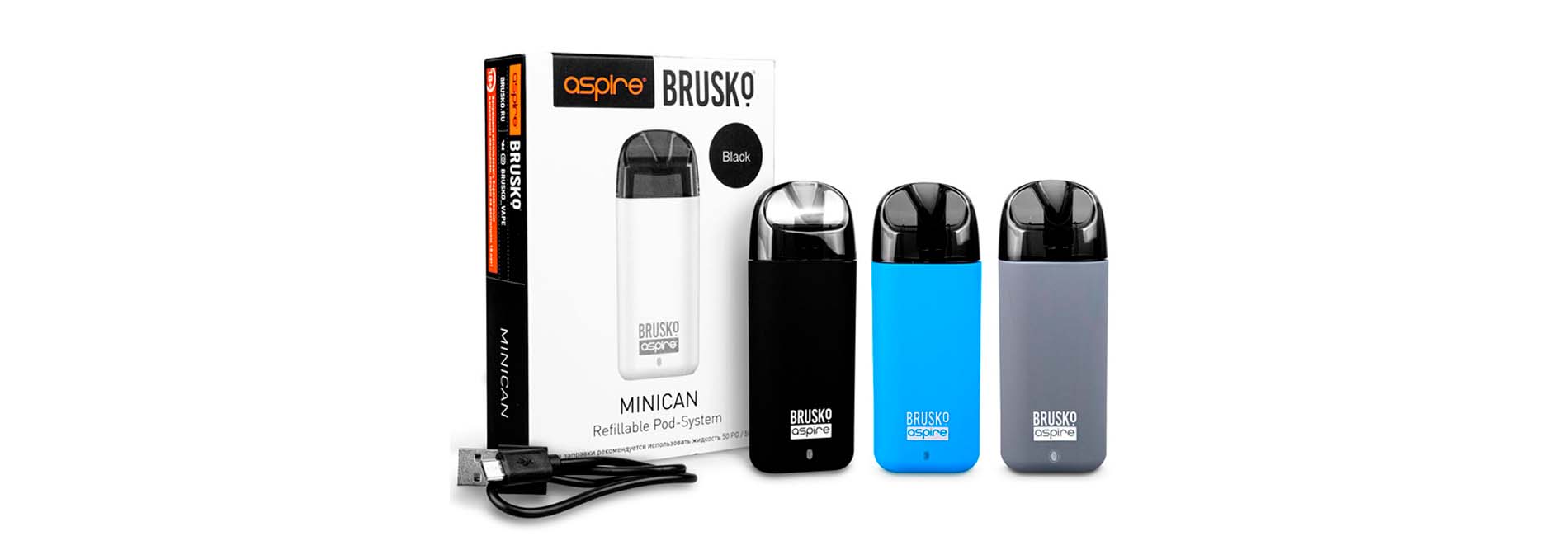 Заказать POD системы Brusko оптом дешево для пополнения ассортимента