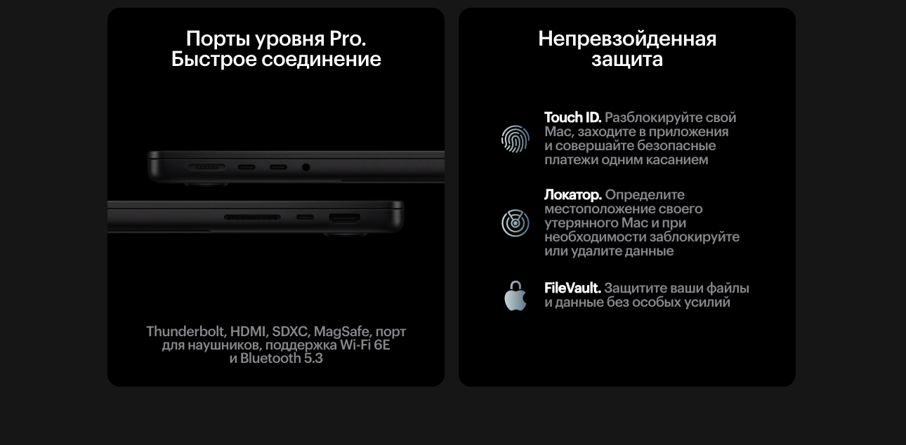 Снимок экрана 2026-02-10 в 19.50.14.png