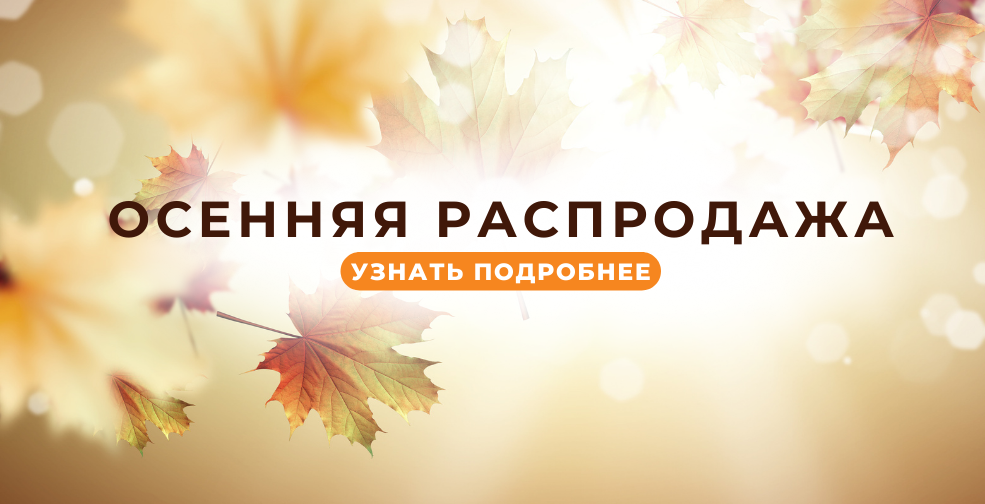 Слайдер мобильный Блок 8