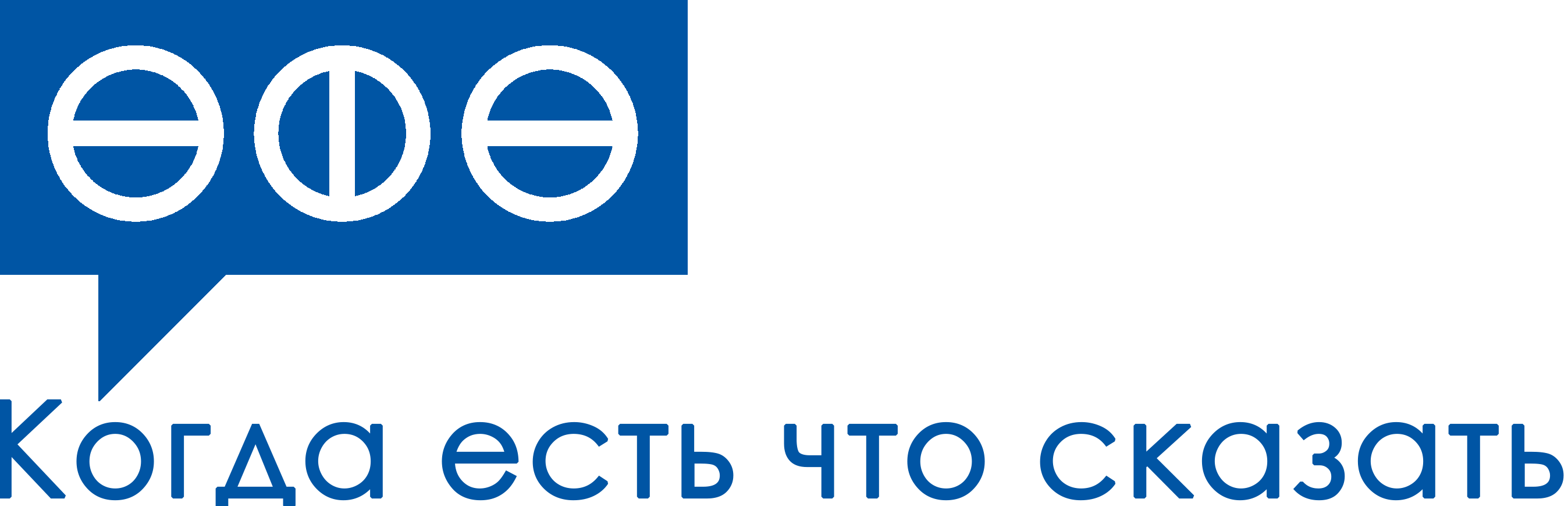 Три Шурупа