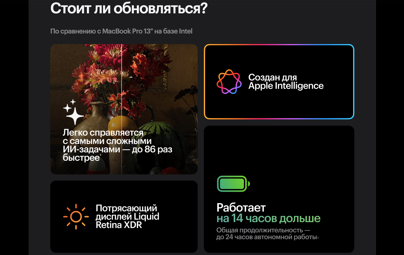 Снимок экрана 2026-02-10 в 19.50.53.png