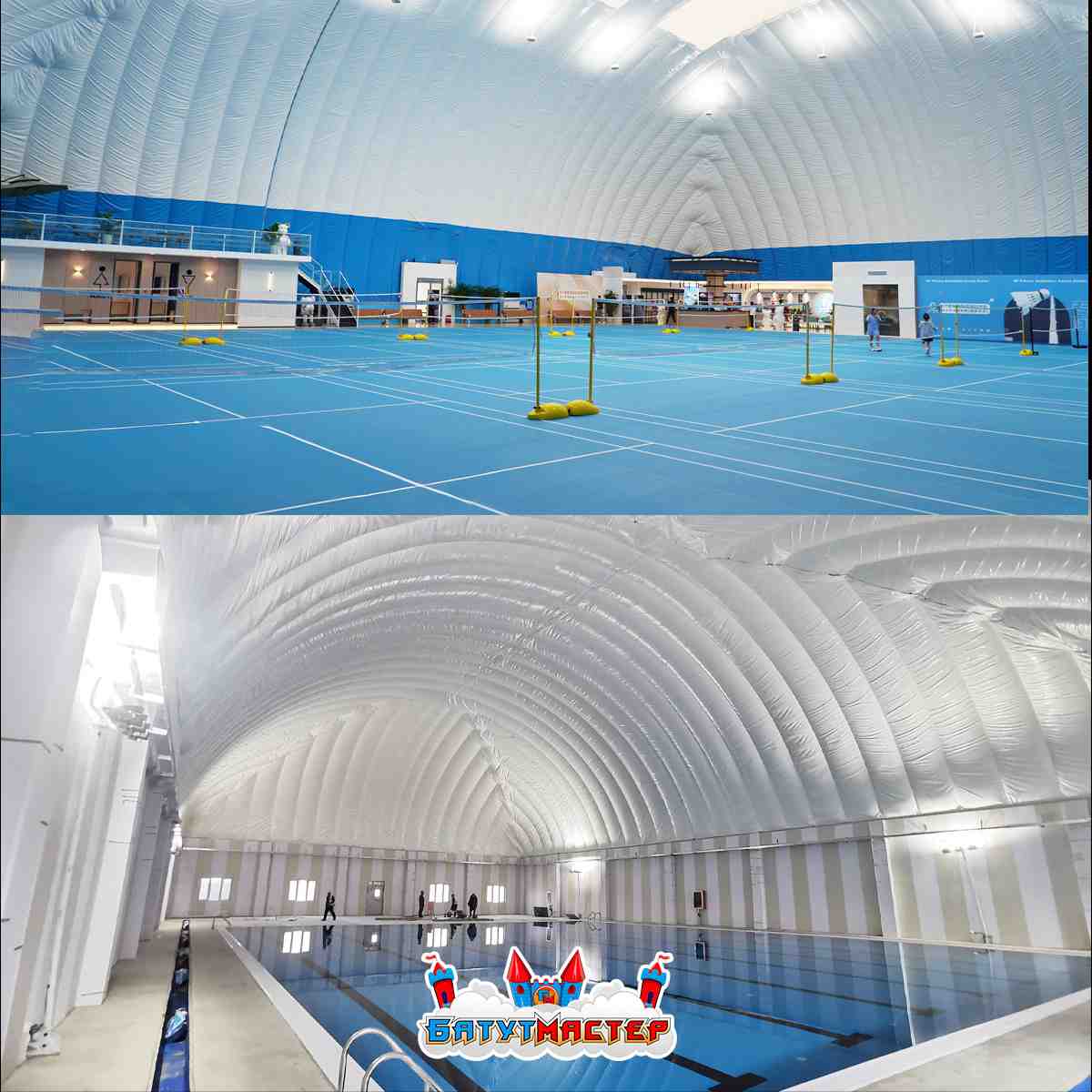Воздушно-опорный купол для теннисного корта