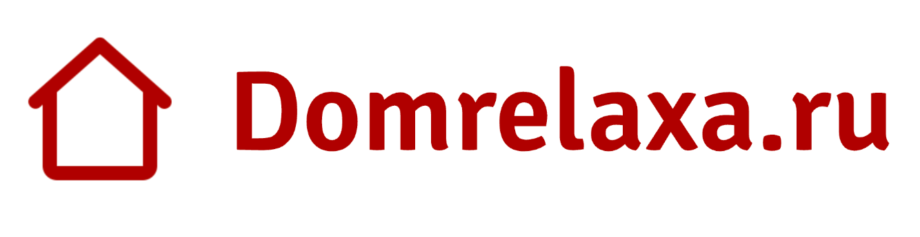 Domrelaxa.ru - интернет-магазин массажного оборудования