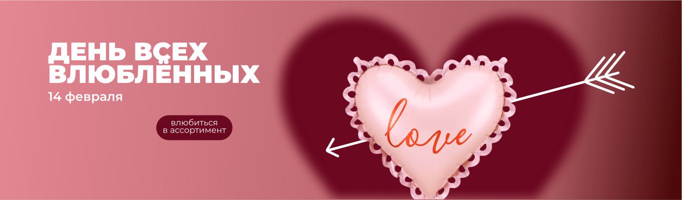 Слайдер Блок 15