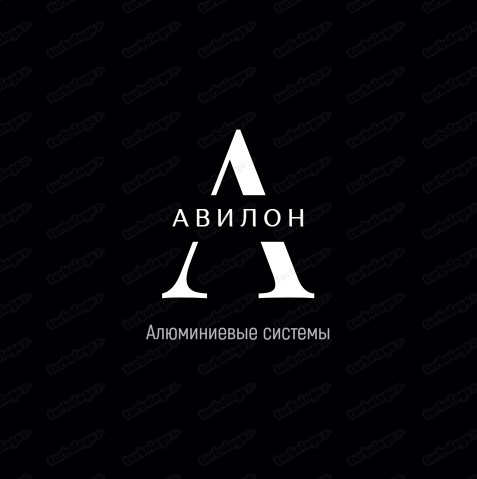 АВИЛОН