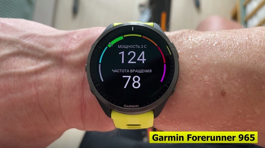 Coros-Vertix-2S-Polar-Vantage-V3-Suunto-Race-Garmin-Forerunner-965-Obzor-153 Coros-Vertix-2S-Polar-Vantage-V3-Suunto-Race-Garmin-Forerunner-965-Obzor-153.jpg