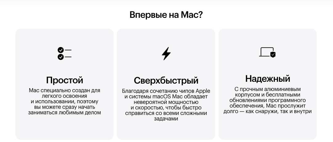 Снимок экрана 2026-02-10 в 19.52.29.png