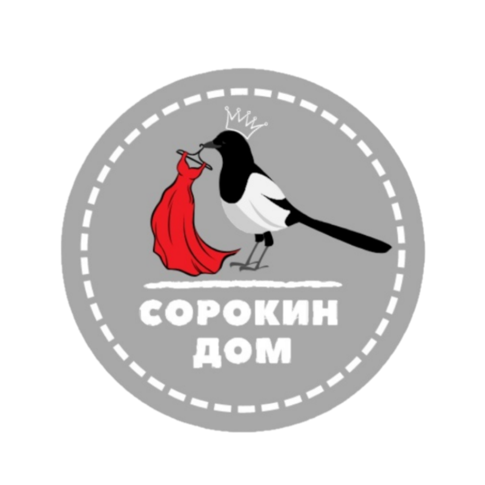 Сорокин дом
