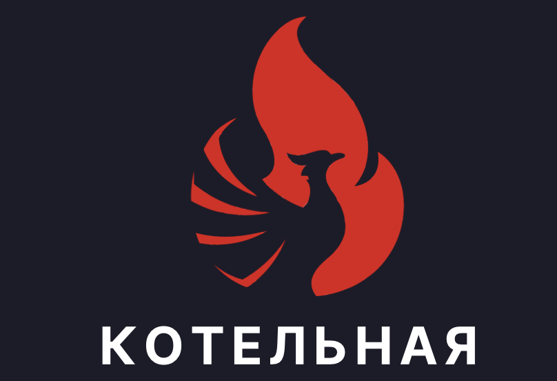 Интернет-магазин отопительного оборудования 
