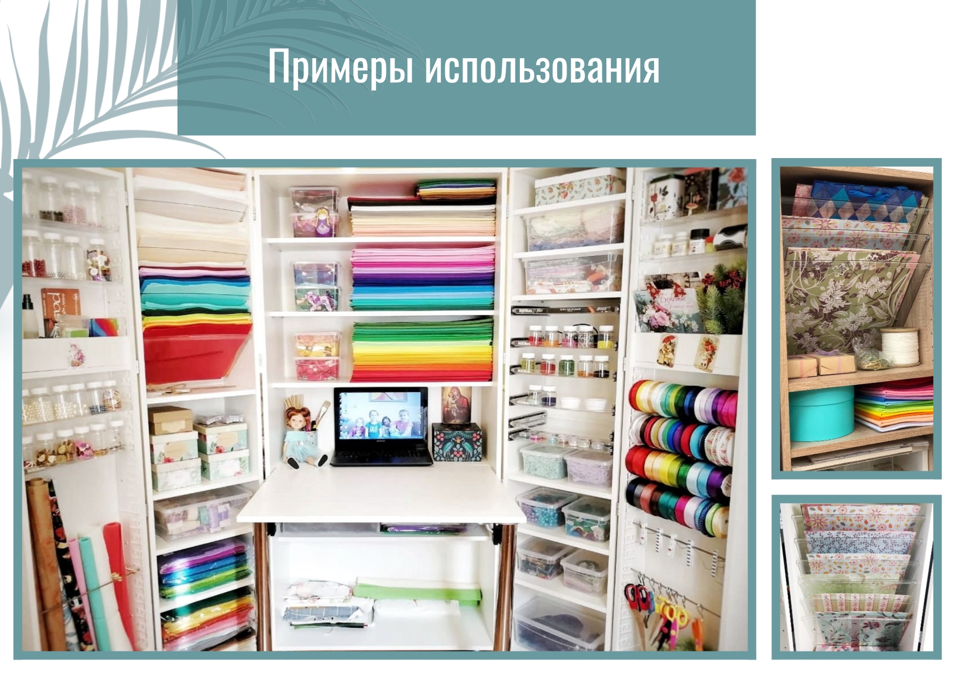 030. КАРМАН ИЗ ОРГСТЕКЛА ДЛЯ ВТОРОЙ СЕКЦИИ 3 030. КАРМАН ИЗ ОРГСТЕКЛА ДЛЯ ВТОРОЙ СЕКЦИИ 3.jpg