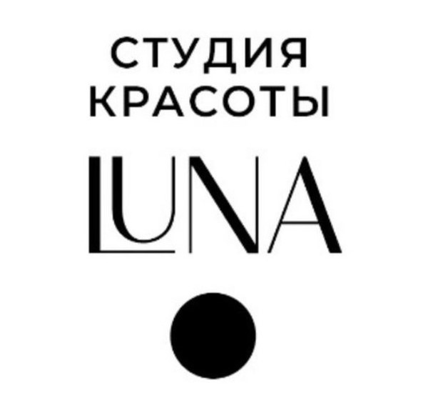 Студия красоты LUNA