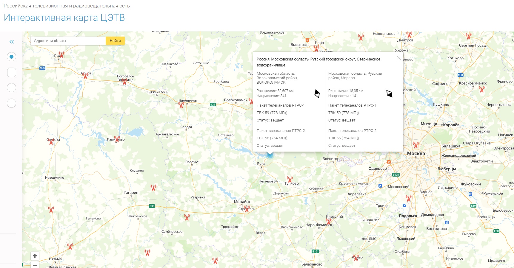 Карта цэтв. Интерактивная карта ЦЭТВ Калужская область. Интерактивная карта ЦЭТВ Москва. Интерактивная карта ЦЭТВ Краснодарский край. Интерактивная карта ЦЭТВ Башкортостан.