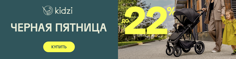 Слайдер Блок 7