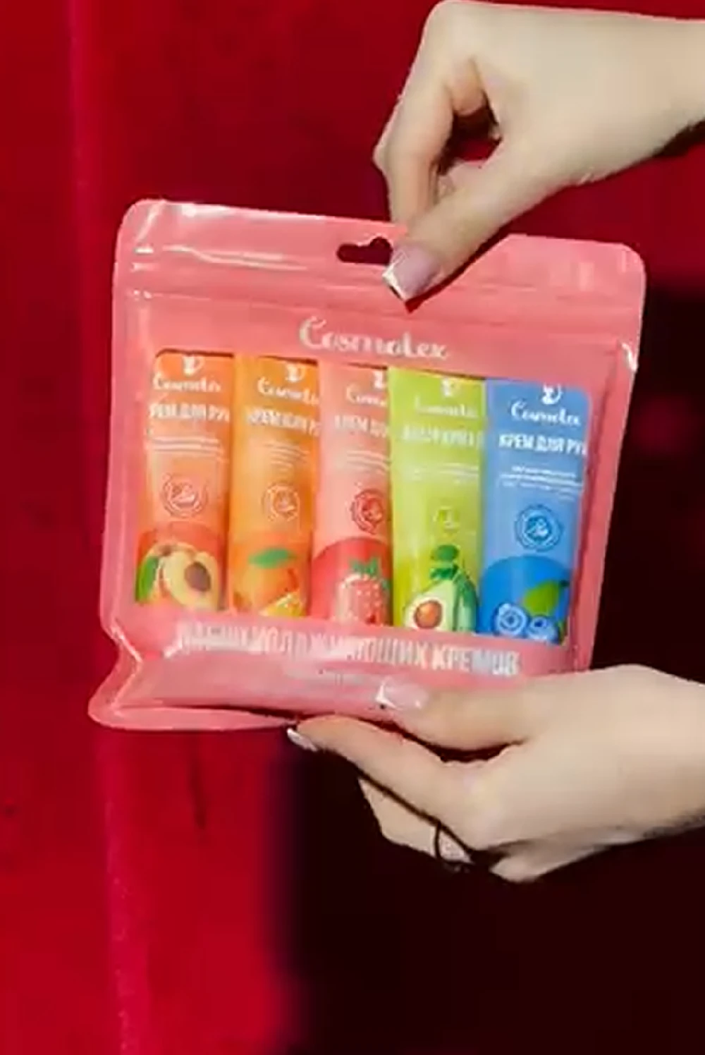 Кремы для рук 5 в 1