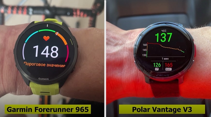 Coros-Vertix-2S-Polar-Vantage-V3-Suunto-Race-Garmin-Forerunner-965-Obzor-147 Coros-Vertix-2S-Polar-Vantage-V3-Suunto-Race-Garmin-Forerunner-965-Obzor-147.jpg
