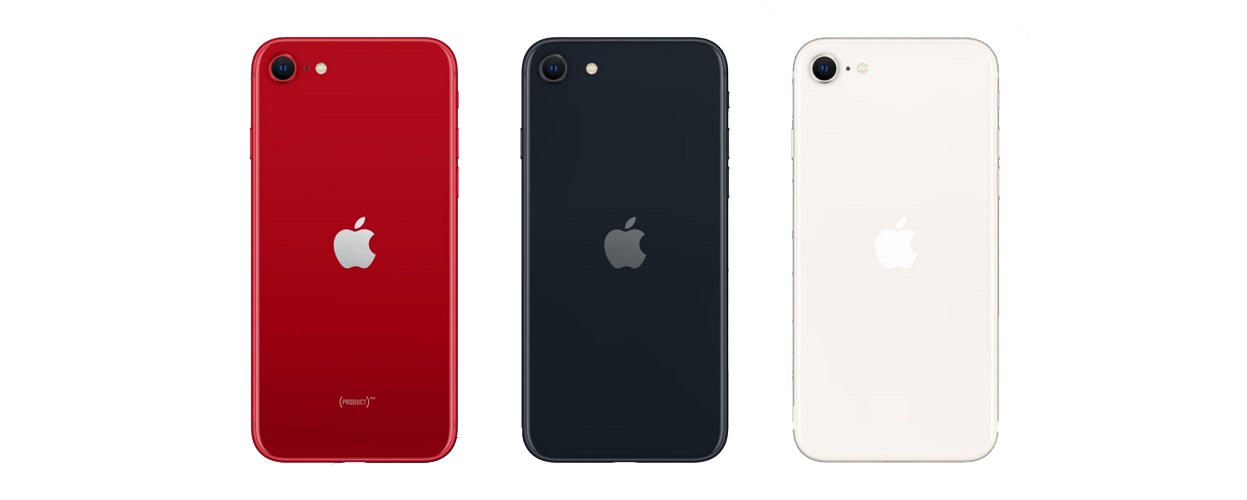 купить недорого iPhone SE 2020 с доставкой