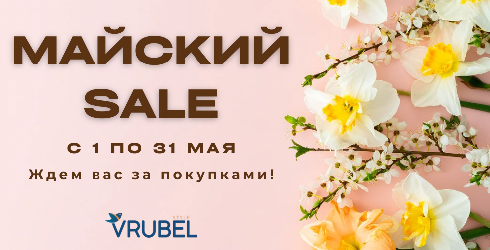 Слайдер мобильный Блок 42