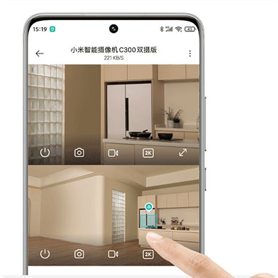 IP-камера Xiaomi Mi Smart Camera C300 Double (MJSXJ22CM)-описание-6 IP-камера Xiaomi Mi Smart Camera C300 Double (MJSXJ22CM)-описание-6.jpg