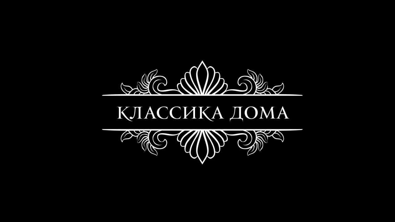 Салон штор "Классика Дома"