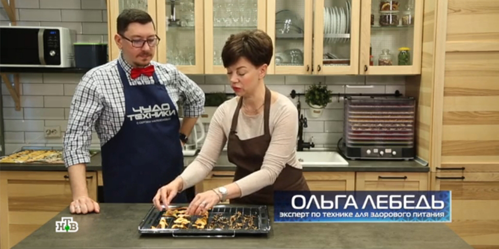 Телеканал НТВ. Сравнение дегидратора и альтернативных методов сушки продуктов