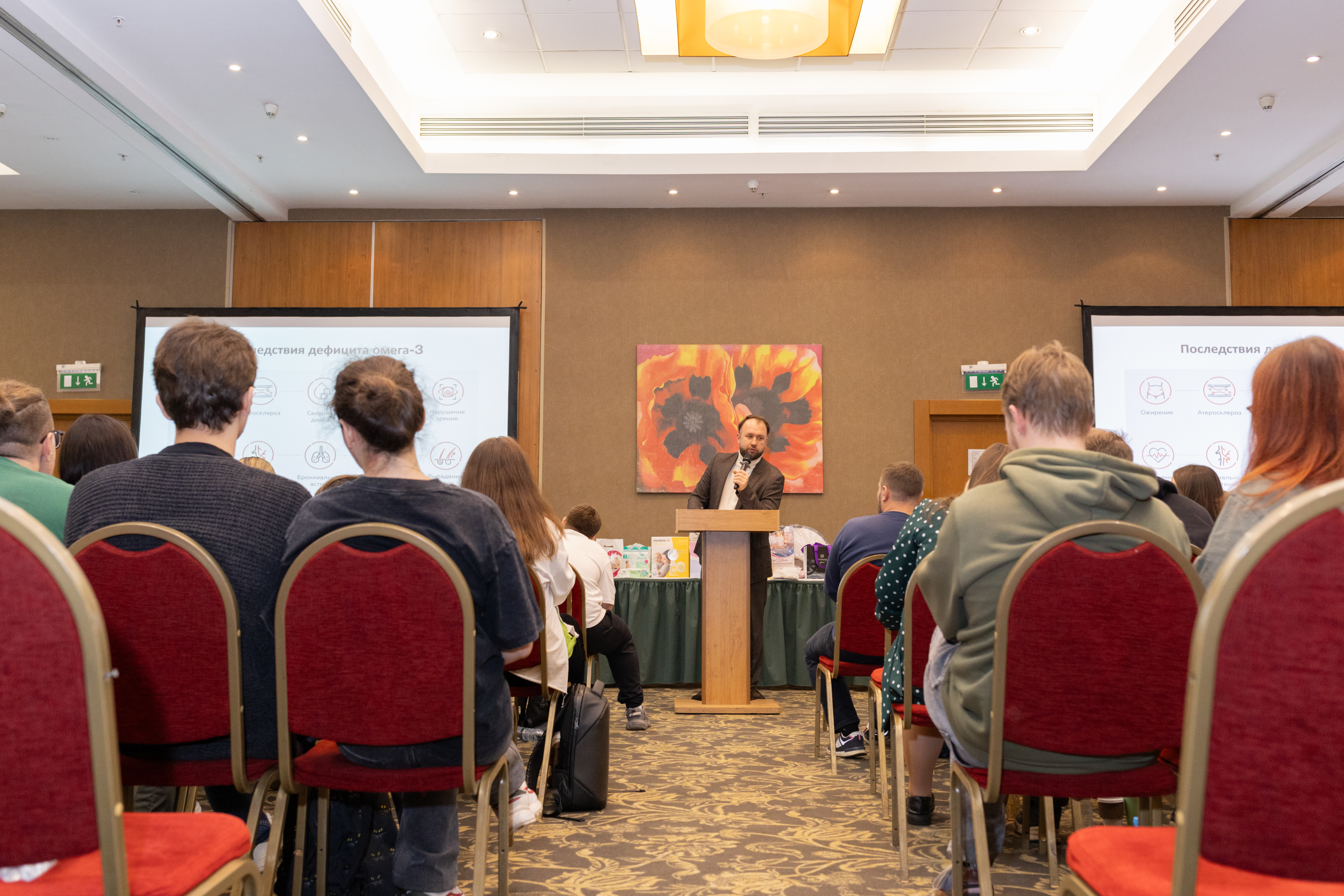 Аксёнов Д.В. об омеге Аксёнов Д.В. об омеге