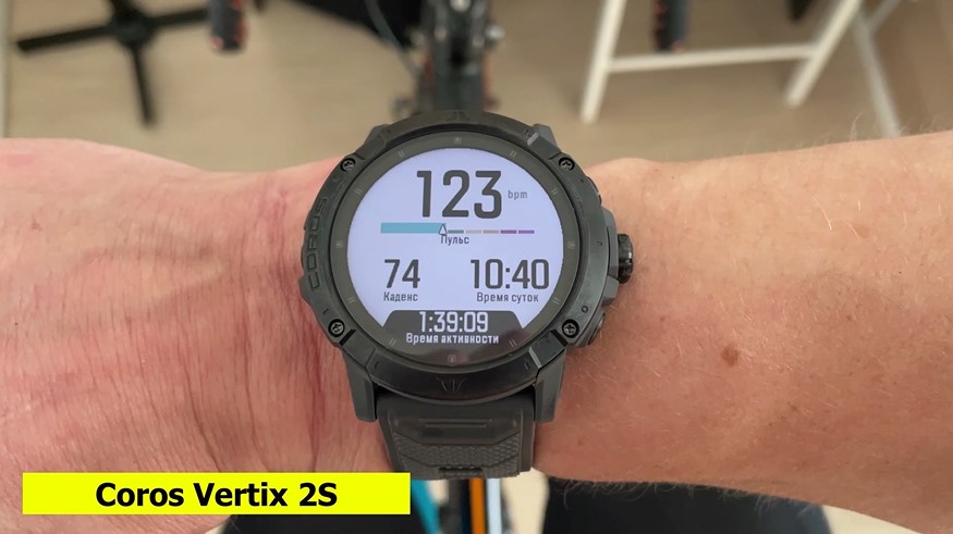 Coros-Vertix-2S-Polar-Vantage-V3-Suunto-Race-Garmin-Forerunner-965-Obzor-148 Coros-Vertix-2S-Polar-Vantage-V3-Suunto-Race-Garmin-Forerunner-965-Obzor-148.jpg