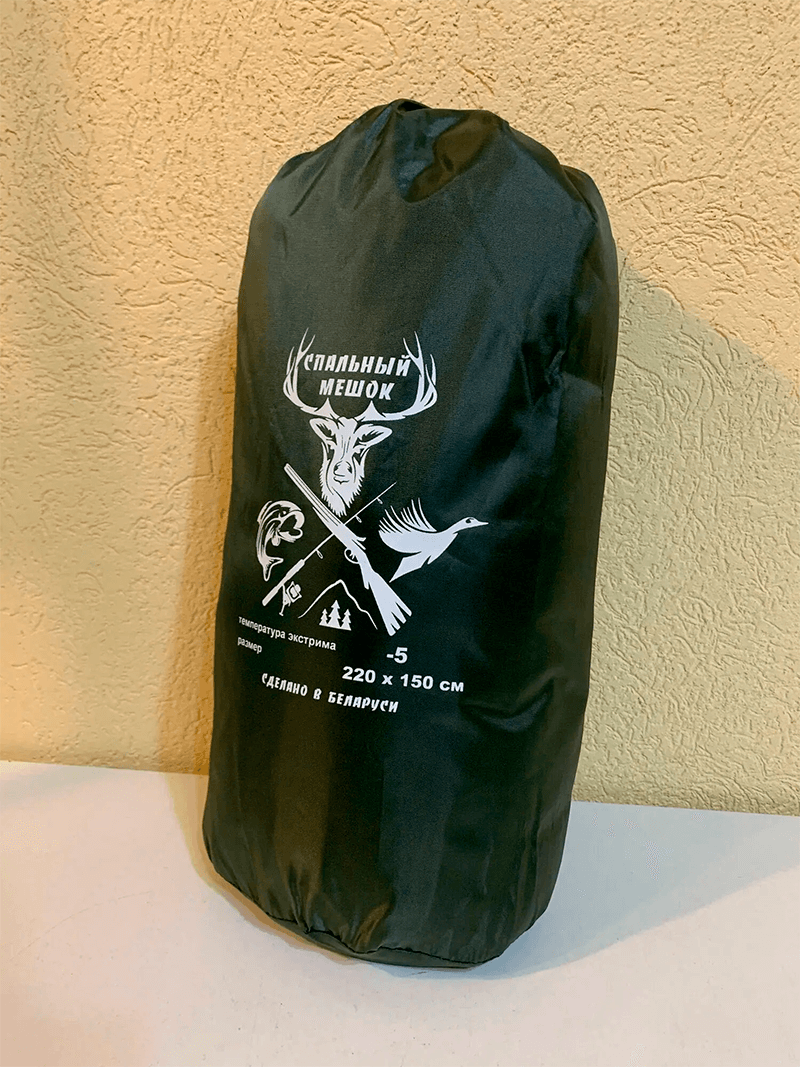 Спальный мешок Белорусский до -5 °C Спальный мешок Белорусский до -5 °C