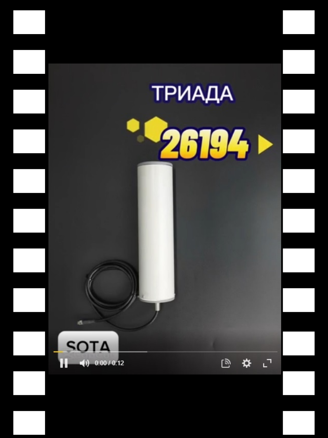 26194 заставка для ролика.png