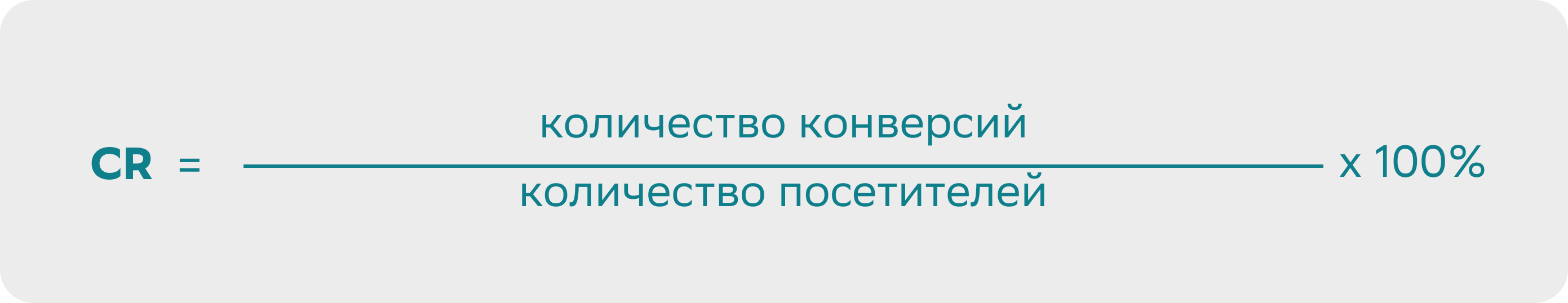 Group 2131329467-2.png