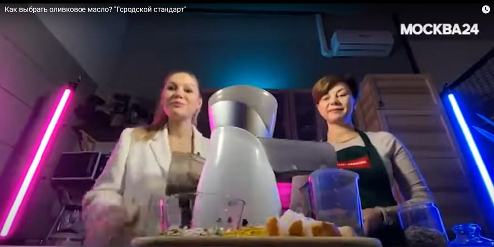Москва24. "Городской стандарт": маслопресс