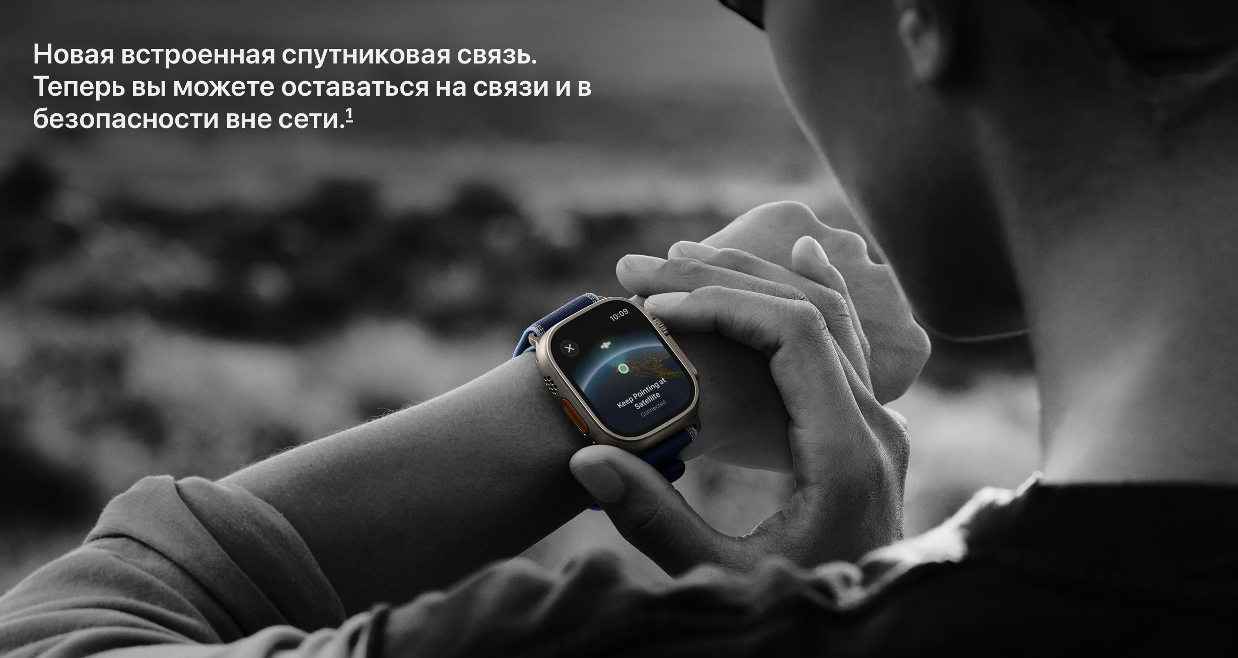 Снимок экрана 2025-10-14 в 15.05.02.png