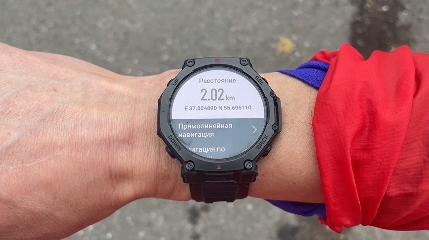 Amazfit-T-Rex-3-Pro-Obzor-64 Amazfit-T-Rex-3-Pro-Obzor-64.jpg