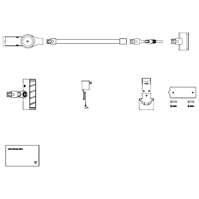 Xiaomi Mijia Vacuum Cleaner 2 (B203CN) 9.png