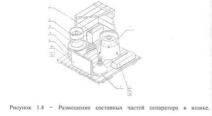 рис8.jpg