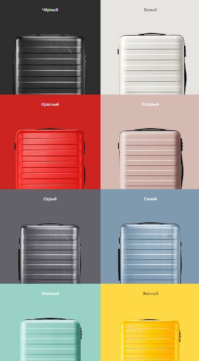 Чемодан NINETYGO Rhine Luggage 28"-опимание-9.jpeg