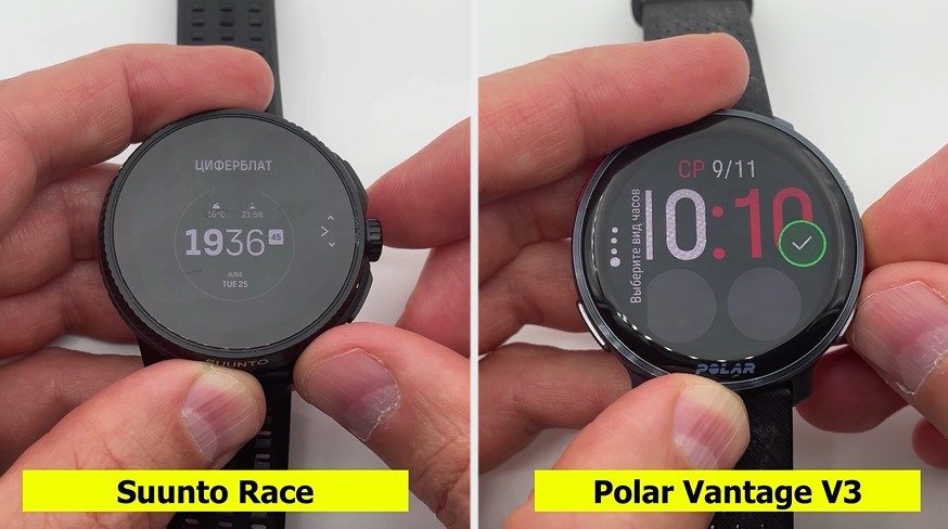 Coros-Vertix-2S-Polar-Vantage-V3-Suunto-Race-Garmin-Forerunner-965-Obzor-21 Coros-Vertix-2S-Polar-Vantage-V3-Suunto-Race-Garmin-Forerunner-965-Obzor-21.jpg