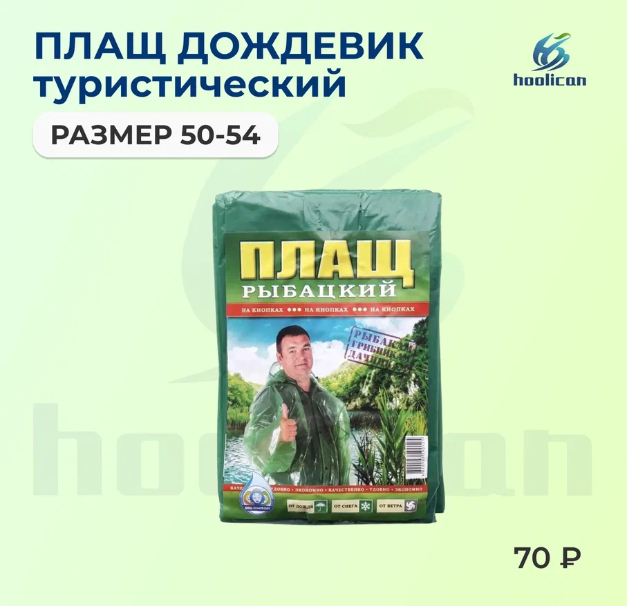image208.png