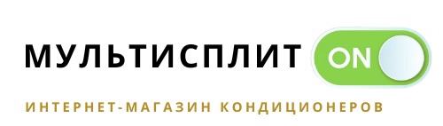 Интернет-магазин "Мультисплит ON"