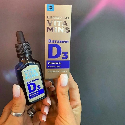 vitamin-d3-essential-vitamins (2).jpg