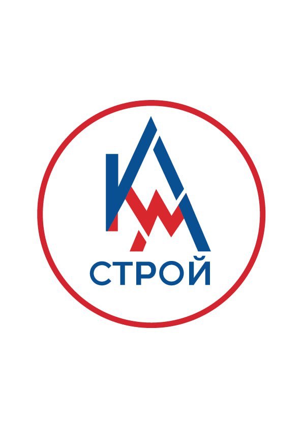 ЛКМ-СТРОЙ