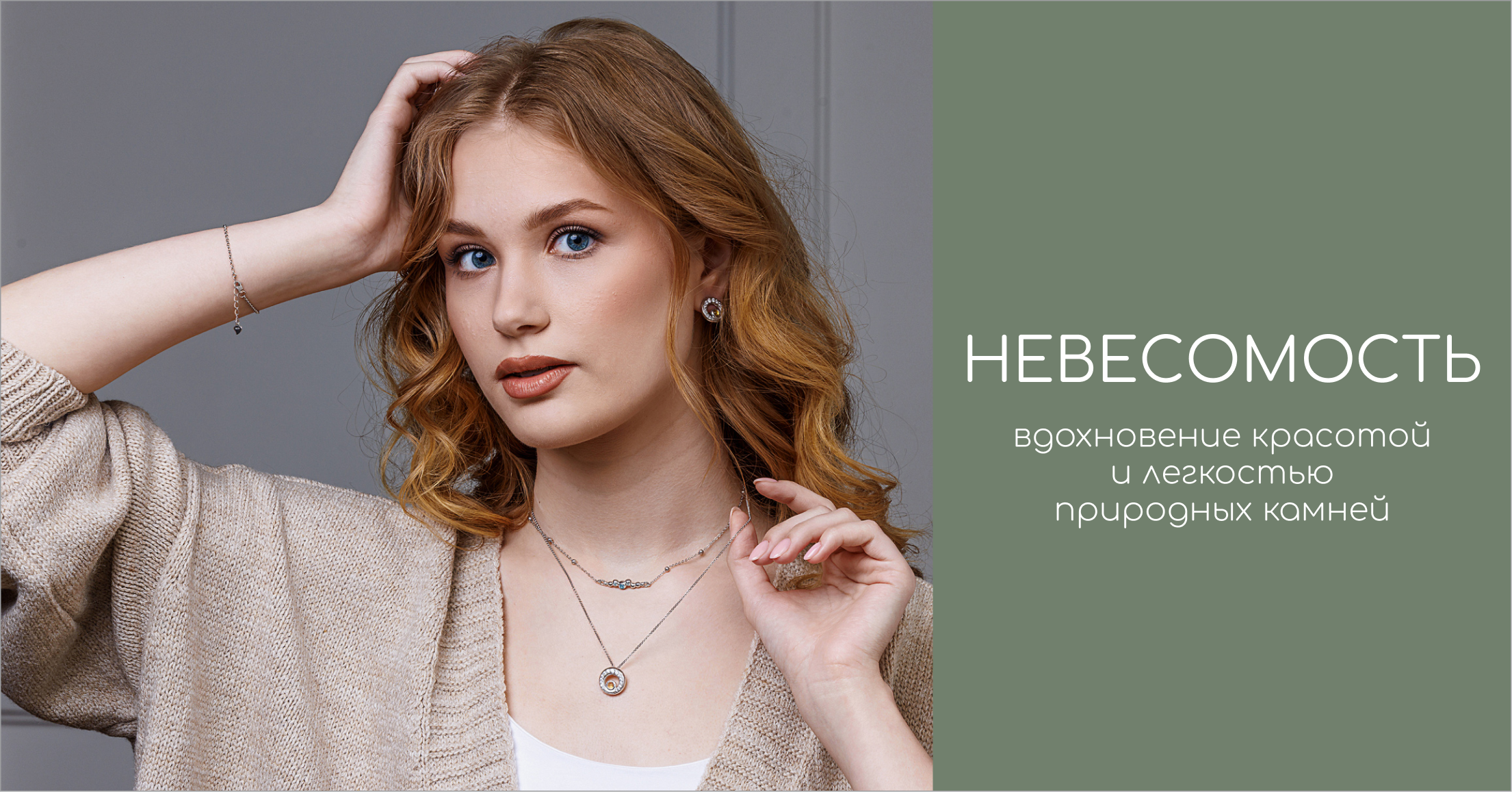 Описание изображения