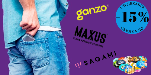 Слайдер Блок 33