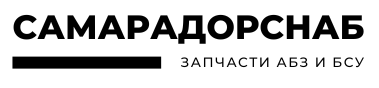Самарадорснаб