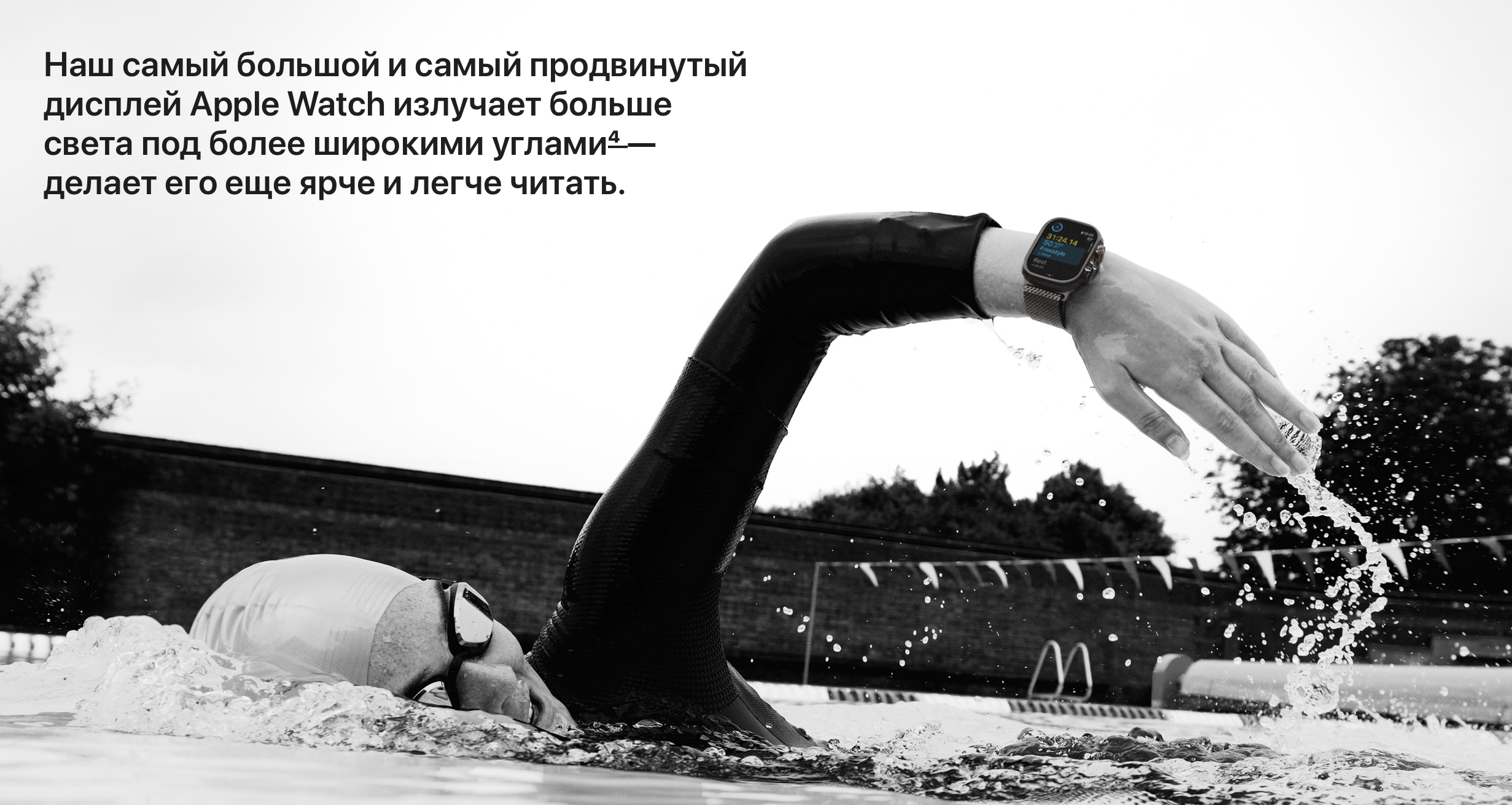 Снимок экрана 2025-10-14 в 15.05.51.png