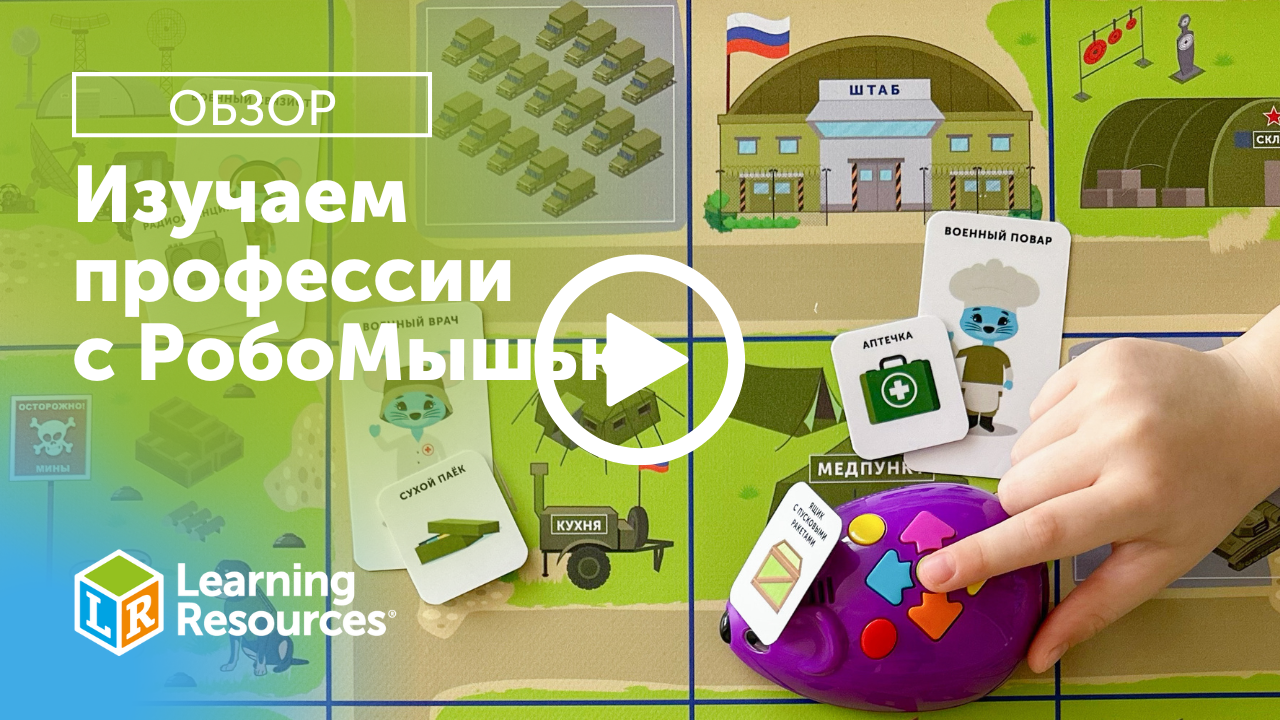 ВЕБИНАР декабрь 2022 (43).png