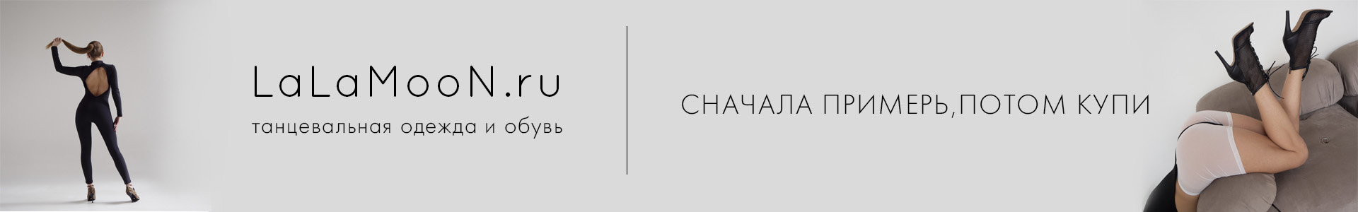 Слайдер (расширенный)