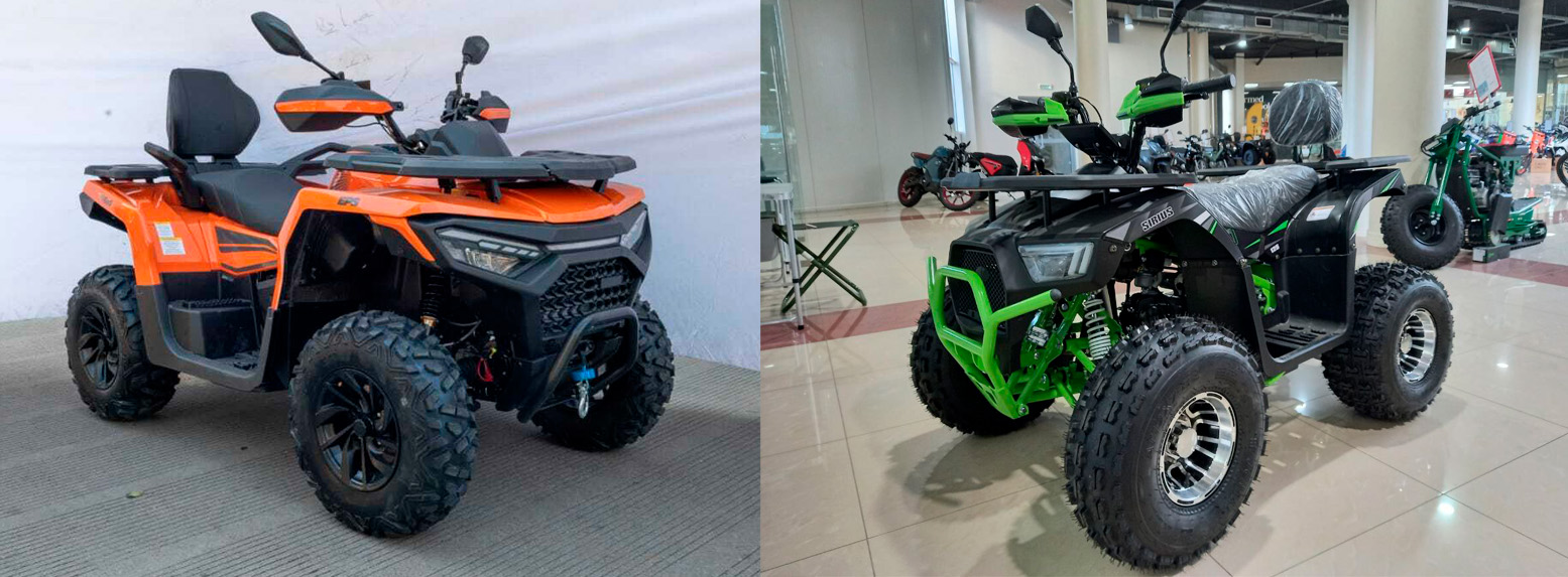 у нас вы можете купить квадроциклы у нас вы можете купить квадроциклы